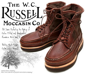 [Russell Moccasin]　ラッセルモカシン　-PH-　SAFARI BOOTS　サファリ・ブーツ　German Red Weather Tuff　ジャーマンレッドウェザータフ　ブラウンポロン（Brown/Brown）