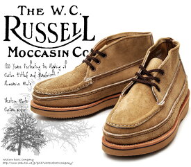 [Russell Moccasin]　ラッセルモカシン　200-27W　スポーティング クレーチャッカ・ブーツ　Tan Laramie Suede Antique Brown Eyelet　タン・ララミースエード　アンティークブラウンアイレット（Antique Brown/Brown）