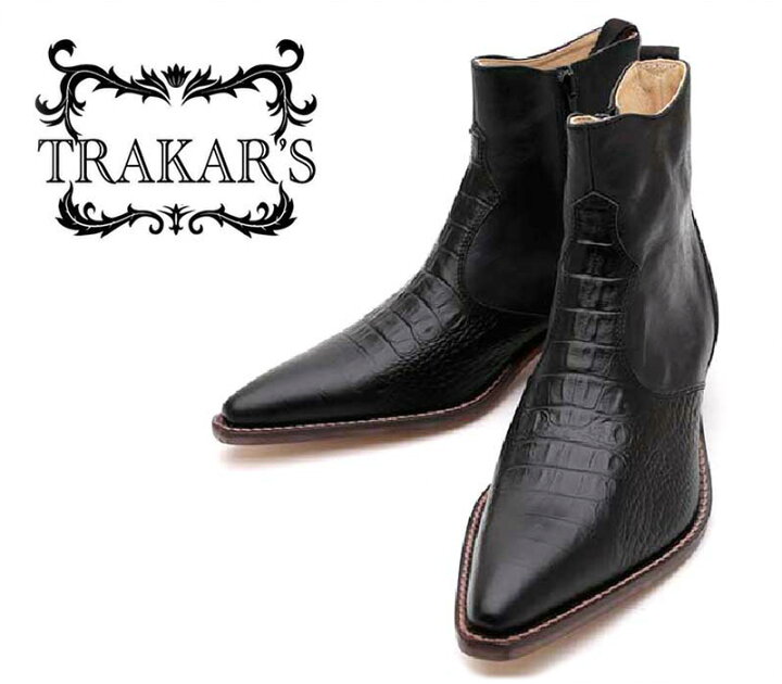 楽天市場】[TRAKAR