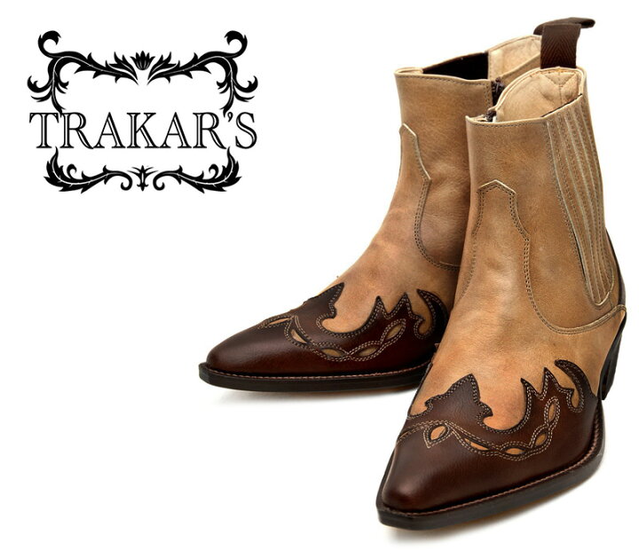 [TRAKAR'S]　トラッカーズ　14300　Brown×Beige　ブラウン×ベージュ　メンズ　レディース　本革　ウエスタンブーツ　ショートブーツ 【楽天市場】[TRAKAR'S] トラッカーズ 14302 Brown ブラウン メンズ レディース 本革 ウエスタンブーツ ショートブーツ :  ウエスタンブーツカンパニー
