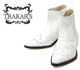 [TRAKAR'S]　トラッカーズ　14300　White×White　ホワイト×ホワイト　メンズ　レディース　本革　ウエスタンブーツ　ショートブーツ