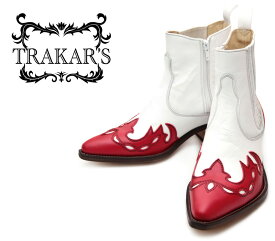[TRAKAR'S]　トラッカーズ　14300　Red×White　レッド×ホワイト　メンズ　レディース　本革　ウエスタンブーツ　ショートブーツ