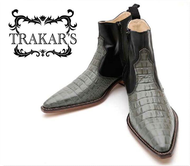 楽天市場】[TRAKAR