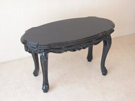 サイドテーブル オーバル ビバリーヒルズの彫刻 ブラックグロス色　　　輸入家具 オーダー家具 プリンセス家具