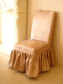 ダイニングチェア カバーリング 花かご柄ピンク 輸入家具 プリンセス家具 姫系家具 姫系 姫 椅子 いす