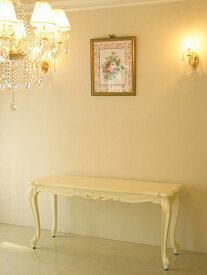ビバリーヒルズ ダイニングテーブル W140×D50×H70　輸入家具 オーダー家具 プリンセス家具