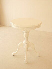 ティーテーブル φ60 シェルの彫刻 ホワイト色 輸入家具 オーダー家具 プリンセス家具