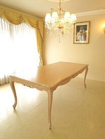 ビバリーヒルズ ダイニングテーブル W200×D100cm ピンクベージュ色 輸入家具 オーダー家具 姫系家具 プリンセス家具