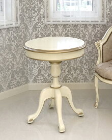 ラウンド ティーテーブル 60cm シンプルデザイン アンティークホワイト&ゴールド色　　　輸入家具 オーダー家具 姫系家具 プリンセス家具
