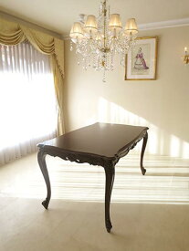 ビバリーヒルズ ダイニングテーブル W140cm ブラウン色　　　輸入家具 オーダー家具 姫系家具 プリンセス家具