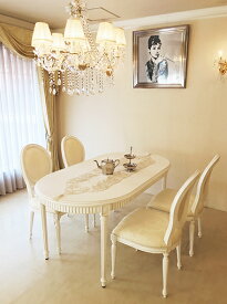マダム・ココ ダイニングテーブル オーバル W170cm 　　輸入家具 オーダー家具 姫系家具 プリンセス家具