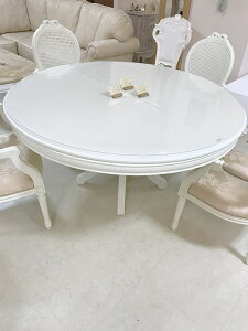 AEgbg Ehe[u zCgF 150cm {r AƋ vZXƋ PnƋ Wi