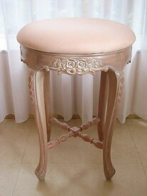 スツール ラウンド ピンクベージュ色 薔薇の彫刻 輸入家具 オーダー家具 プリンセス家具 姫系家具 姫系 姫 椅子 いす 猫脚
