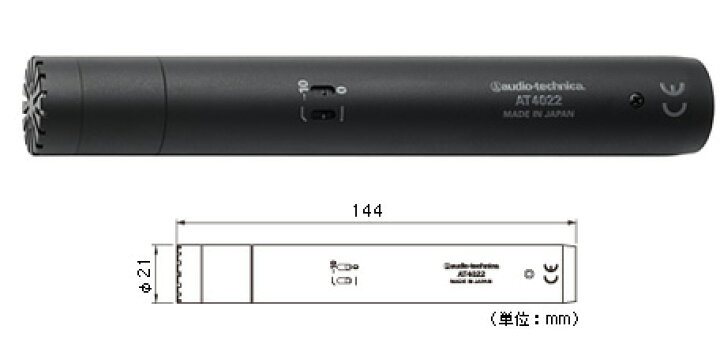 楽天市場】audio-technica《オーディオテクニカ》AT4022 インストル  