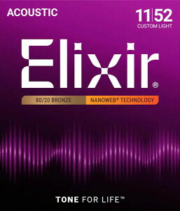 �y�V�p�b�P�[�W�zElixir �G���N�T�[ �y11027�zAcoustic Guitar NANOWEB�s80/20 BRONZE�t(11-52)�A�R�[�X�e�B�b�N�M�^�[�p�J�X�^�����C�g�Q�[�W