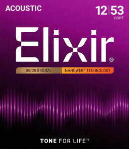 �y�V�p�b�P�[�W�zElixir �G���N�T�[ �y11052�zAcoustic Guitar NANOWEB�s80/20 BRONZE�t(10-47)�A�R�[�X�e�B�b�N�M�^�[�p���C�g�Q�[�W