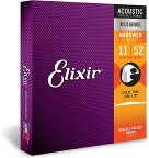 ELIXIR 【11027】Acoustic Guitar NANOWEB《80/20 BRONZE》(11-52)アコースティックギター用カスタムライトゲージ