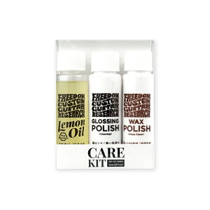Freedom t[_ CARE KIT #2[SP-KIT-2] LEMON OIL^GLOSSING POLISH^WAX POLISH ~j{g̃Lbg^3{Freedom Custom Guitar Research