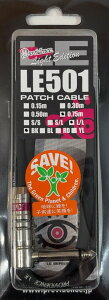 �y�����i���p�b�P�[�W�zProvidence LE501 Patch L/L 0.75m BK�s�v���r�f���X �P�[�u���t�u���b�N