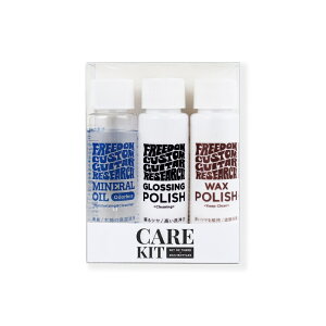 Freedom t[_ CARE KIT #1[SP-KIT-1] MINERAL OIL^GLOSSING POLISH^WAX POLISH ~j{g̃Lbg^3{Freedom Custom Guitar Research