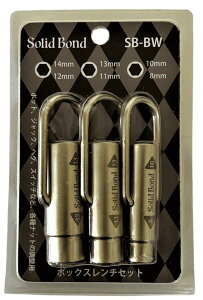 SolidBond@SB-BW ^box wrench {bNX`^M^[eiXi