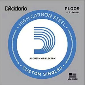 D'Addario ダダリオ/バラ弦【PL009】Electric & Acoustic Guitar Single Strings《Plain Steel》エレキギター・アコースティックギター用1本のみ