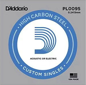 D'Addario ダダリオ/バラ弦【PL0095】Electric & Acoustic Guitar Single Strings《Plain Steel》エレキギター・アコースティックギター用1本のみ