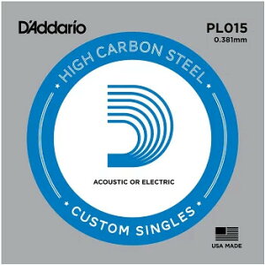 D'Addario __I^oyPL015zElectric & Acoustic Guitar Single StringssPlain SteeltGLM^[EAR[XeBbNM^[p1{̂