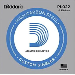 D'Addario ダダリオ/バラ弦【PL022】Electric & Acoustic Guitar Single Strings《Plain Steel》エレキギター・アコースティックギター用1本のみ