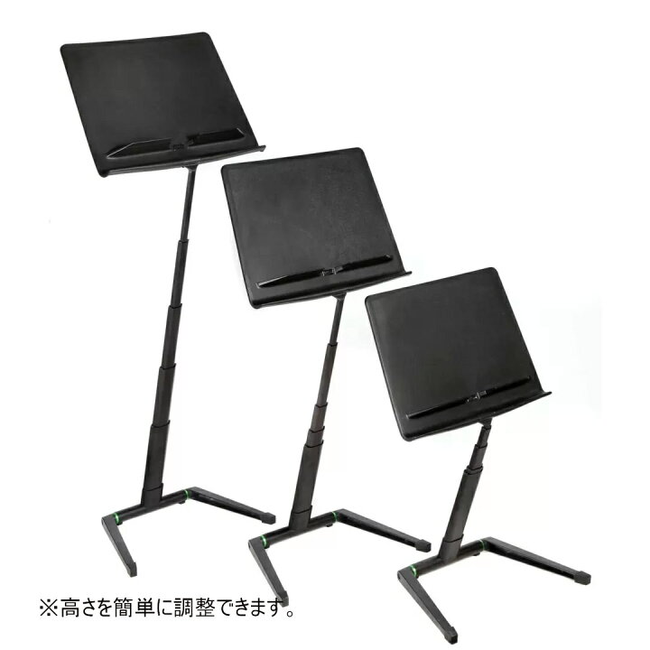 楽天市場】RAT STANDS《ラットスタンド》JAZZ STAND II 《MUSIC STAND 