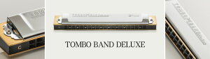 yReservedzySpecial Packagez20241107-04No.1521 TOMBO BAND DELUXE Tremolo Harmonica (Major)1521/C /30 pieces1521/G# /30 pieces1521/LOW-D/10 pieces1521/LOW-Dm/10 pieces