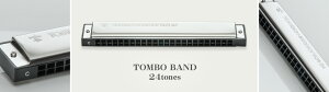 yReservedzySpecial Packagez20241107-03No.3124 TOMBO BAND24 Tremolo Harmonica (Major)3124/C /50 pieces