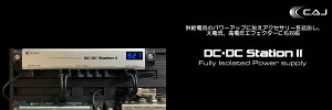 �y�������zCAJ �s�V�[�E�G�C�E�W�F�C�t DC�EDC Station II�s�t���A�C�\���[�e�b�h�E�p���[�T�v���C�t