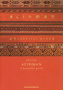 �o���h�X�R�A�uACIDMAN / A beautiful greed�v�V���R�[�~���[�W�b�N