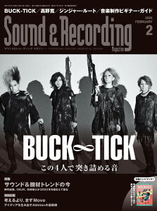 bg[~[WbNuSound & Recording Magazine 2025N1vyGz