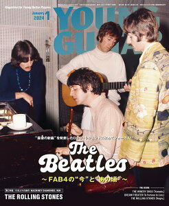 VR[~[WbNuYOUNG GUITAR 2024N1vyGEobNio[z