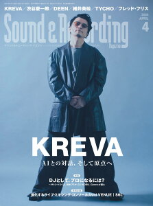 bg[~[WbNuSound & Recording Magazine 2025N4vyGz