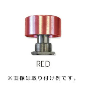 TRUE DYNA [EFSH-01 RD] Effector Switch Hat Red gD[_Ci^GtFN^[XCb`nbg^bh^