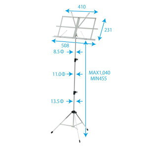 KIKUTANI キクタニ KMS-3 Steel Music Stand Chrome 折りたたみ鉄製譜面台/クローム