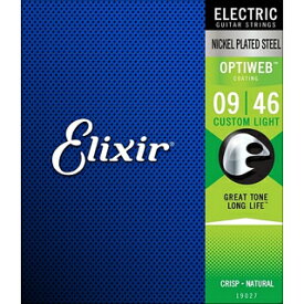 Elixir エリクサー [19027] Custom Light Optiweb .09-.46 オプティエブコーティング／エレキギター弦／1セット／カスタムライト