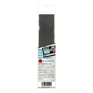 KYORITSU L[c MT-HOOK 1m IX }WbNe[v^{[hgݍ݂Ɂ^GtFN^[p^{^Made in Japan
