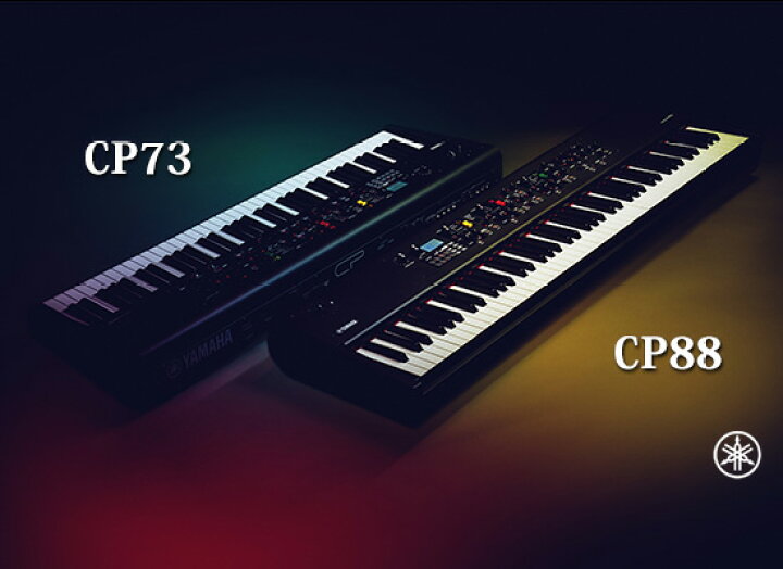楽天市場】【送料無料】YAMAHA CP88 ステージピアノ ヤマハ ピアノ 