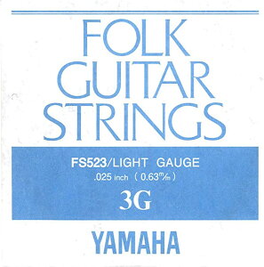 YAMAHA yFS523zFolk Guitar Strings 3G^3^AR[XeBbNM^[p