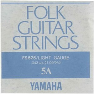 YAMAHA yFS525zFolk Guitar Strings 5A^5^AR[XeBbNM^[p