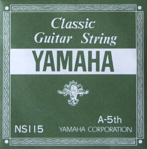 YAMAHA �yNS115�zClassic Guitar Strings 5A�^5���^�N���V�b�N�M�^�[�p