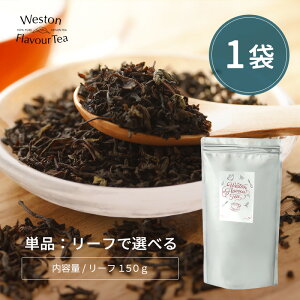 �P�i�@�g���w�u�����h�t���[�o�[�F���[�t150g�x�����X�i�g���`���b�N�t�A���~�p�b�N�����X�i�g���i�t���[�o�[�e�B�[�j�Z�C�����e�B�[