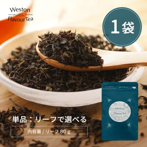 �P�i�@�g���w�u�����h�t���[�o�[�F���[�t80g�x�y�l�R�|�X�֔z���z��}�֑ΏۊO�����X�i�g���i�t���[�o�[�e�B�[�j�Z�C�����e�B�[