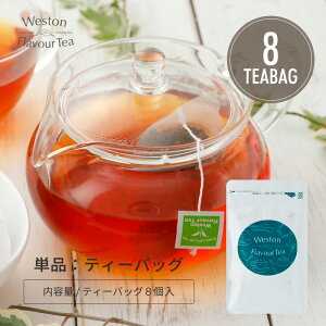 �w���b�V���e�B�[ �o�b�O8���x�i�P�i�j�y�l�R�|�X�֔z���z��}�֑ΏۊO �����X�i�g���i�t���[�o�[�e�B�[�j