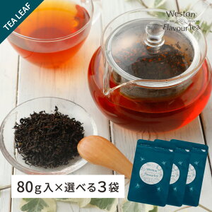 �w�I�ׂ郊�[�t80g×3��Z�b�g�x�y�l�R�|�X�ւ��͂��z��}�֑ΏۊO�@�����X�i�g���i�t���[�o�[�e�B�[�j�@