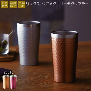 �����N�X �y�A���^���T�[���^���u���[�y�O�� maebata�z�H�� �����j�� �j�� ���� �F�l �F�B ���j�� ���e �v�w �ӎ� 3000�~�� ������� �ސE�j�� ����j�� �Z�b�g �^��f�M ���I�h�~ �≷ �M�t�gBOX